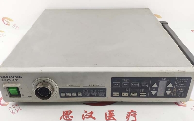 Olympus奧林巴斯CV-200攝像頭主機維修